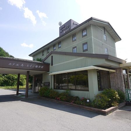Miyota Hotel Route-Inn Court Karuizawa מראה חיצוני תמונה