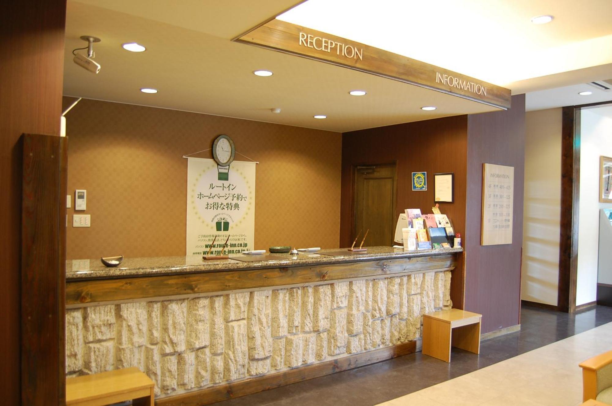Miyota Hotel Route-Inn Court Karuizawa מראה חיצוני תמונה