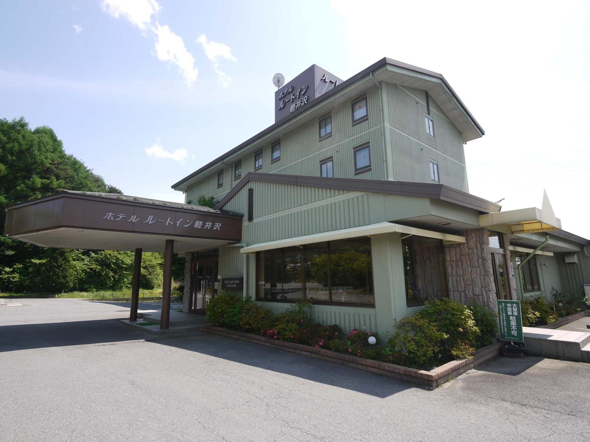 Miyota Hotel Route-Inn Court Karuizawa מראה חיצוני תמונה